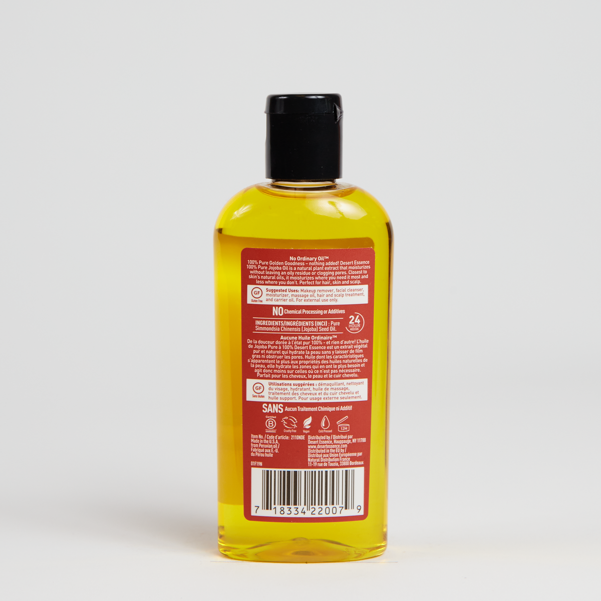 Desert Essence Jojoba Oil 100% Pure - 4 Oz